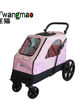 旺猫可折叠狗狗手推车法斗大空间中大型外出宠物推车多只老年犬