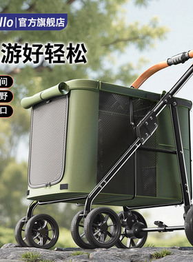 BELLO D7中大型宠物推车多只猫狗手推车可折叠大空间外出小推车