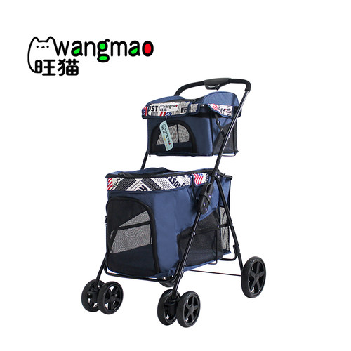 轻便折叠双层宠物推车户外出行