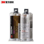 Keo 3MDP420 nhựa epoxy màu trắng xám AB keo kết cấu kim loại băng keo 3m màu đen