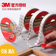 Băng keo hai mặt bọt 3M Sigao 320C Băng keo bọt xe hơi mạnh 12/18/24/36mm * 5.5m keo 3m 2 mặt