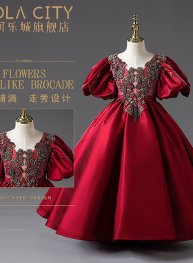 女童礼服红色公主裙高端儿童节日庆典生日宴晚礼走秀主持裙子冬季