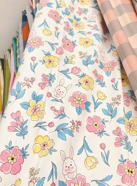 定做纯棉被套单件150x200x230学生宿舍单人幼儿园被罩褥子罩枕套