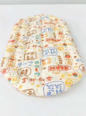 定做椭圆形萌宠猫咪小狗泰迪推车棉花褥子尿垫子33*66围挡边缘垫