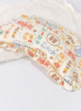 定做婴幼儿童宝宝纯棉花边月亮抱枕枕头纯棉花填充物15*33可拆洗