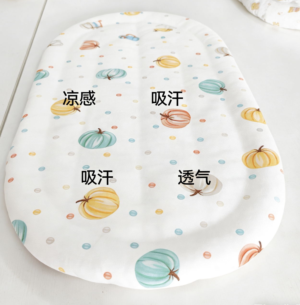 凉感棉绸椭圆婴儿摇篮床垫棉花褥子睡篮宝宝床新生儿提篮垫子棉垫