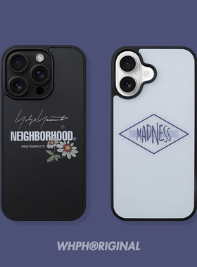 潮牌NBHD联名苹果17pro磁吸手机壳高档适用于iPhone16promax黑色magsafe保护套15磨砂防摔14时尚硬壳13新款12