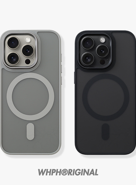 简约时尚潮流iPhone15pro磁吸手机壳magsafe高端黑色适用于苹果14Promax防摔保护套13个性极简风防滑16硬壳17
