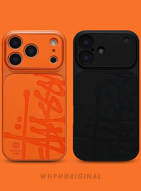 高级感潮牌标签适用于苹果17promax手机壳新款橙色iPhone16情侣款15磨砂硬仿皮14秒变17包按键全包防摔保护套