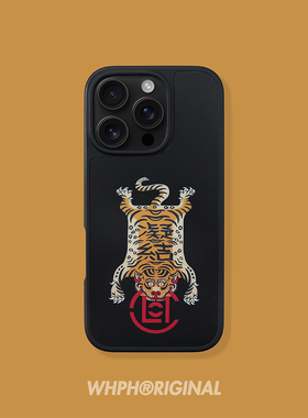 陈冠希潮牌CLOT苹果17promax磁吸手机壳时尚适用于iPhone16pro老虎磨砂保护套15防摔个性14高档黑色13硬17air