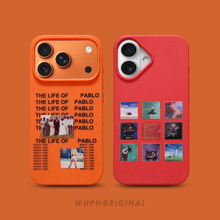 欧美嘻哈歌手kanye专辑封面适用于苹果17promax手机壳磁吸橙色iPhone16磨砂软壳15情侣14高级感13防摔保护套
