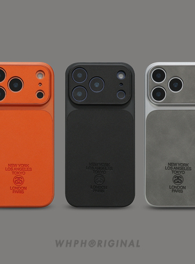 欧美风潮牌适用于苹果17promax全包手机壳新款标签iPhone16橙色高级感情侣15仿皮包裹按键14简约黑防摔保护套