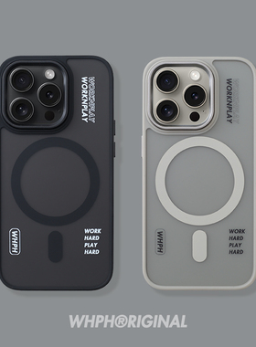 原创简约iPhone16磁吸手机壳magsafe磨砂全包适用于苹果15Promax防摔保护套14高级灰色个性小众13新款硬壳17