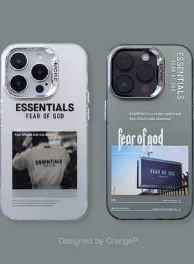 潮牌FOG苹果17Promax手机壳个性适用于iPhone15pro磨砂保护套灰色13酷炫小众14欧美时尚硬壳防摔新款16pro