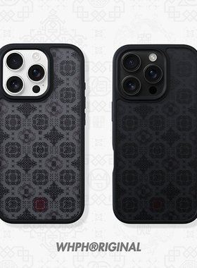 陈冠希CLOT丝绸iPhone16promax磁吸手机壳散热适用于苹果15pro高档保护套潮牌14全包透黑色硬壳16plus中国风