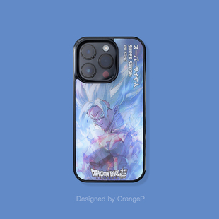 动漫七龙珠16pro银发悟空iPhone15磁吸手机壳magsafe适用于苹果14磨砂个性 3D幻图 13Promax保护套12小众11新款