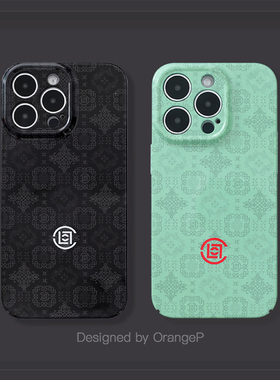 陈冠希clot丝绸iPhone14潮流苹果13Promax手机壳适用于华为荣耀时尚OPPO个性VIVO11菲林壳小米12绿色潮牌一加