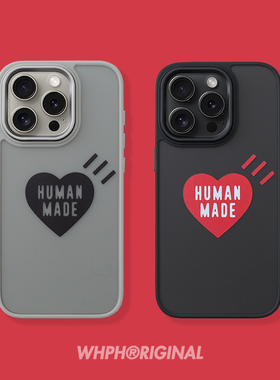 潮牌爱心iPhone15情侣手机壳磁吸16高档适用于苹果17Promax磨砂防摔保护套13高级灰色12时尚小众新款11硬壳14