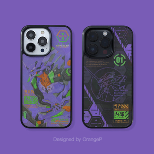 动漫机器人iPhone17磁吸手机壳magsafe个性 适用于苹果15磨砂防摔16pro保护套14Promax创意3D幻图男生款