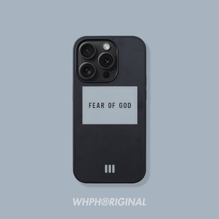 潮牌FOG苹果17Promax磁吸手机壳magsafe磨砂适用于iPhone16个性 防摔套简约15大气17air原创高档硬壳 小众新款