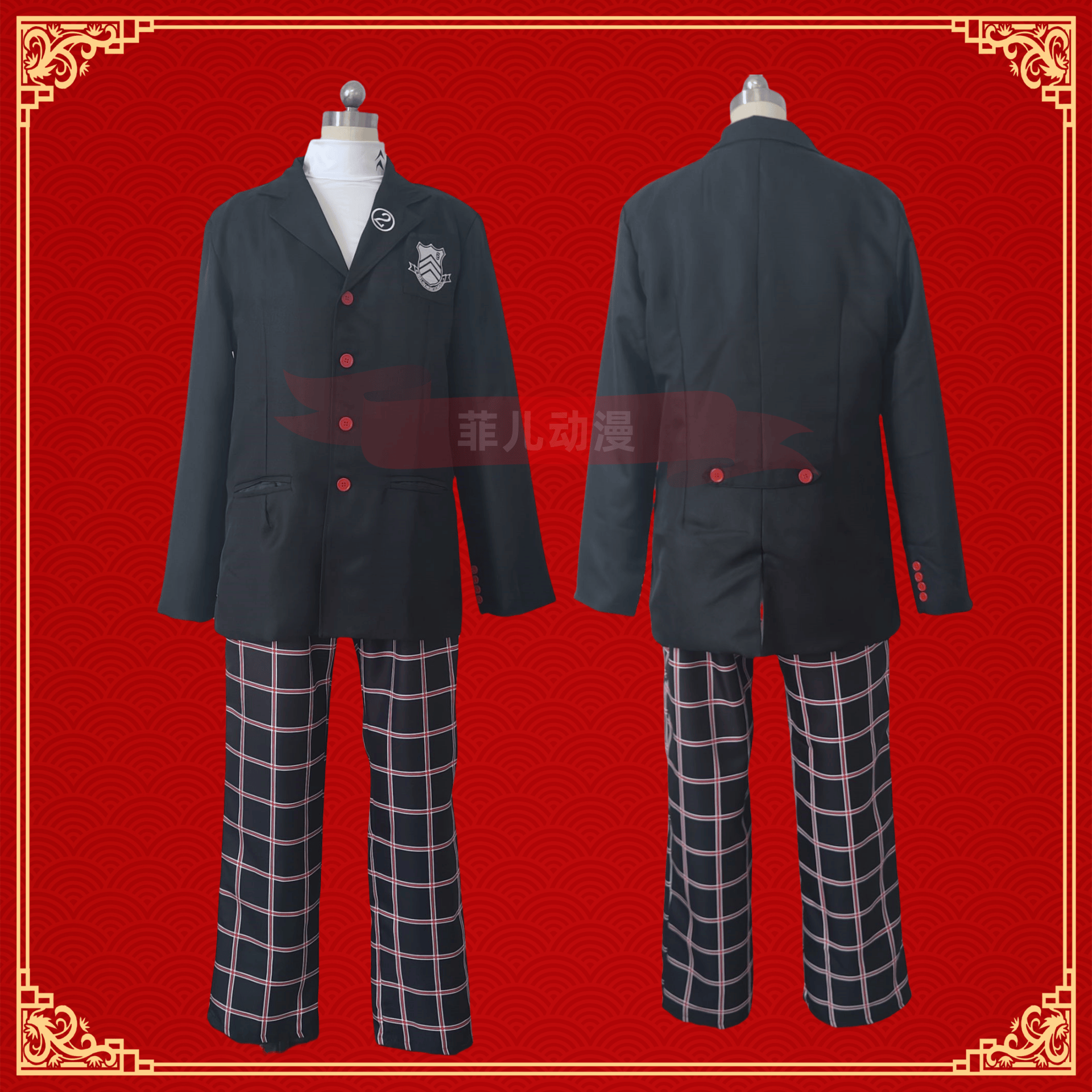 女神异闻录P5cos主人公雨宫制服