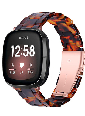 适用蜚比fitbit versa1/2/3/4树脂表带sense腕带三珠透气玳瑁花纹
