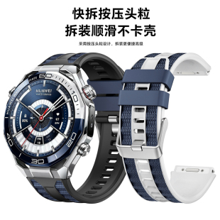 适用huawei华为Ultimate2非凡大师GT6/5/4 46mm硅胶表带22mm通用