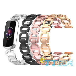 适用fitbit luxe金属不锈钢表带手环官方同款手链透气时尚腕带