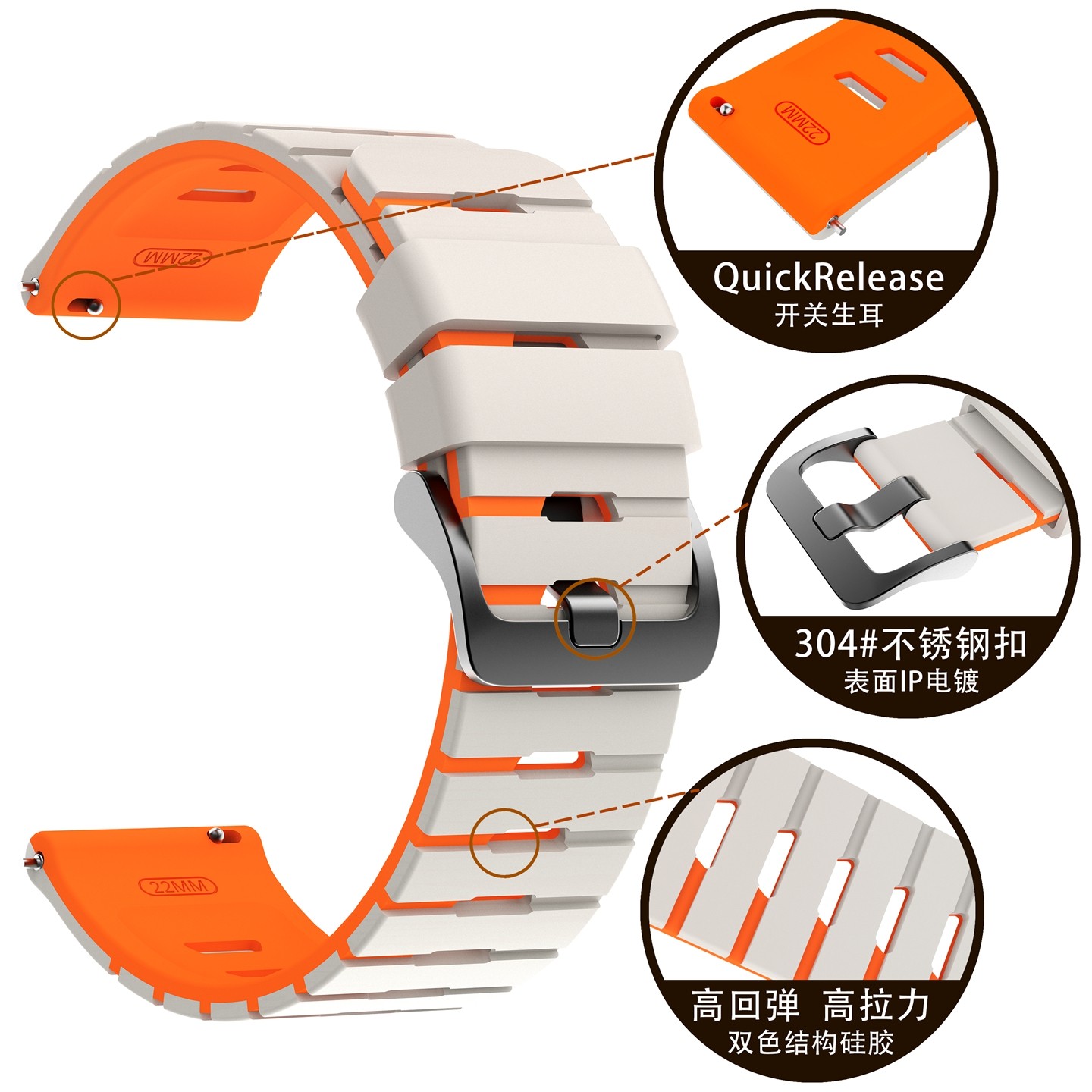 适用Garmin佳明265/255钢琴纹钢扣硅胶race/run表带GT6通用22mm,智能设备,智能手表手环表带/腕带,淘宝优惠券,粉丝福利购,淘宝优惠卷