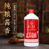 贵州纯粮酱香酒53度粮食酿造白酒500ml6瓶装 高粱老酒整箱高度酒水
