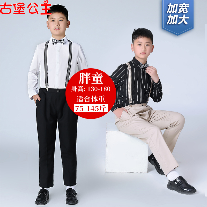 古堡公主胖童西装套装图片