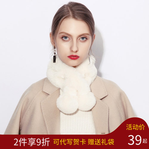 毛茸茸围巾时尚百搭2025新款