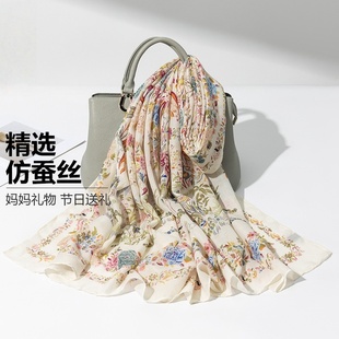 85cm旅游防晒民族风长披肩围巾两用 180 达芬奇密码 丝巾女2025新款