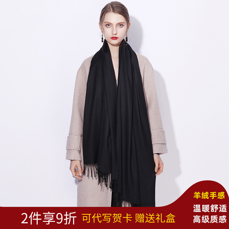 达芬奇密码围巾女2025新款仿薄羊毛羊绒大披肩披风秋冬韩版高级感