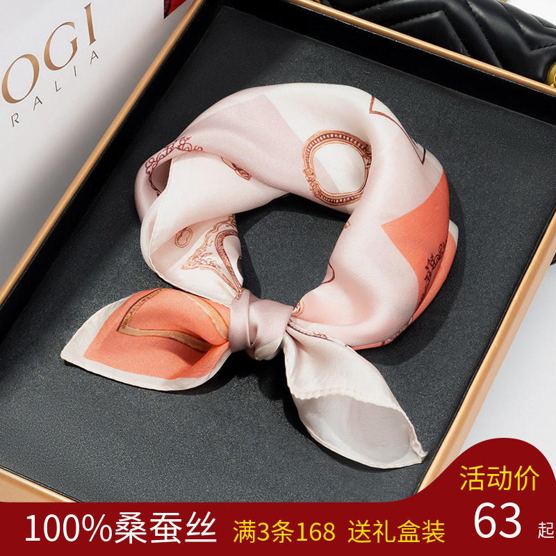 上海故事100%真丝小方巾精致丝巾女高端2023新款桑蚕丝围巾礼盒装