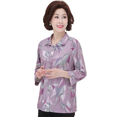 200斤加大码加肥胖妈妈衬衫开衫