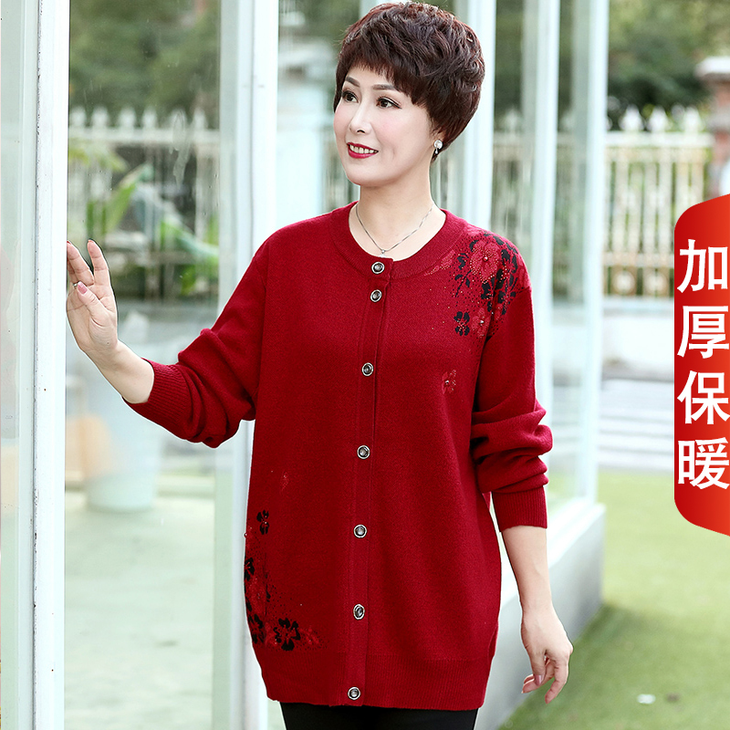 胖妈妈加肥200斤厚毛衣开衫外套