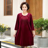 秋喜婆婆中老年大码 加肥胖妈妈敬酒婚礼服遮肚金丝绒连衣裙 婚宴装