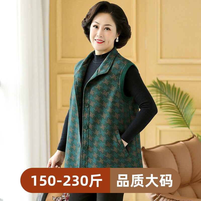 中老年特大码女装加肥加大马甲马夹背心胖妈妈春秋开衫200斤坎肩
