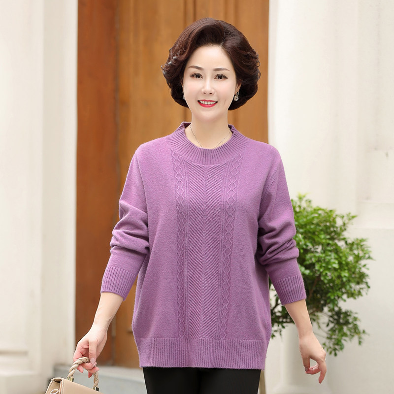 中老年大码女装加肥加大针织衫女200斤胖妈妈秋冬装打底红色毛衣