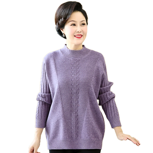 新款秋冬200斤特大码加肥胖妈妈加厚毛衣中老年宽松半高领针织衫m