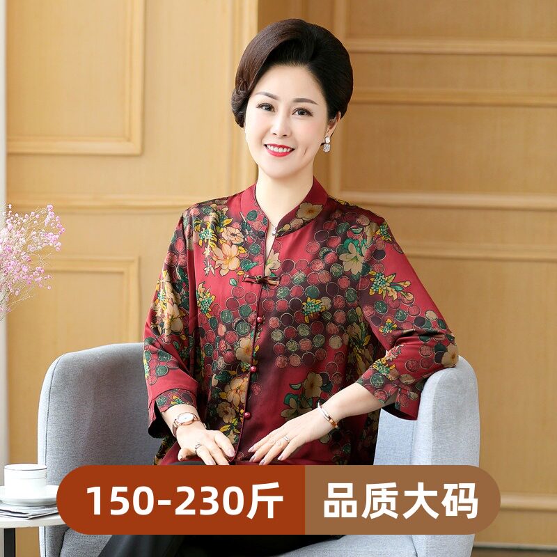 夏唐装国风中老年加肥加大码开衫胖妈妈T恤奶奶上衣丝绸缎女衬衫