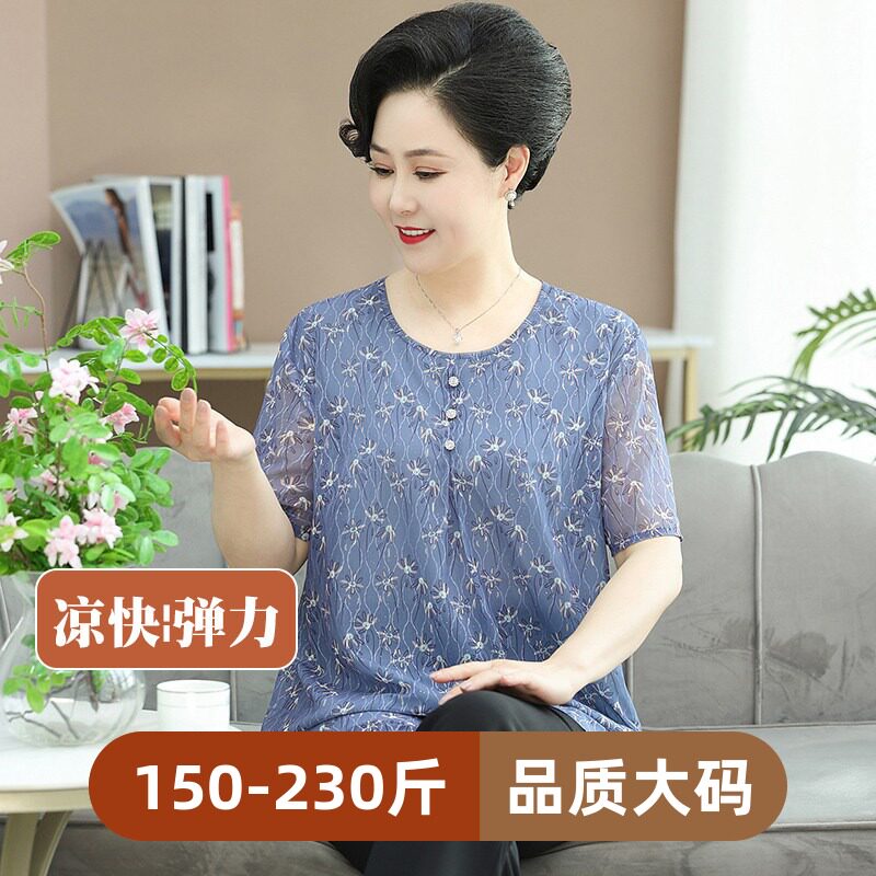 新款女夏装加肥加大码胖妈妈短袖t恤中老年宽松奶奶雪纺小衫上衣
