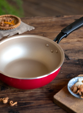 日本24cm/28cm炒锅煎锅汤锅轻便不粘锅22cm一人食万能锅煮面煎蛋