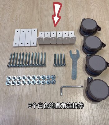 婴儿床轮子sleepi车轮子围栏