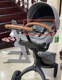 stokke xplory v6 x婴儿车扶手把手睡篮扶手把手提手配件