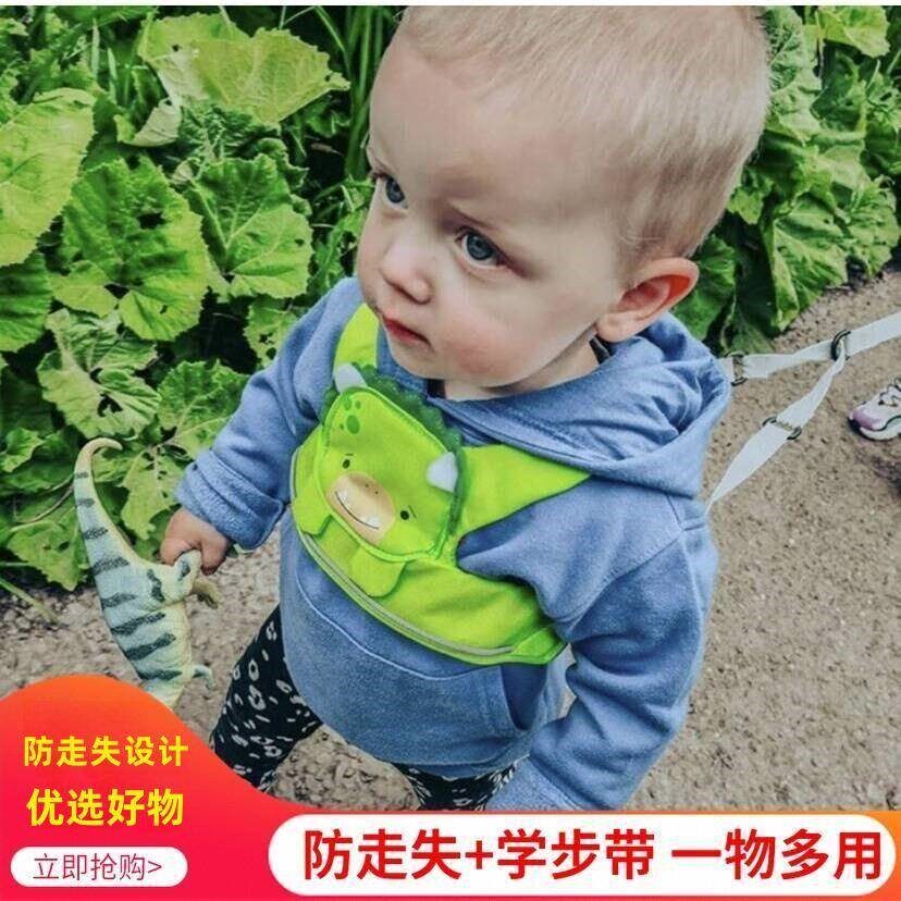 英国trunki toddlepak 防走失背带防丢防摔学步背心学步带牵引绳