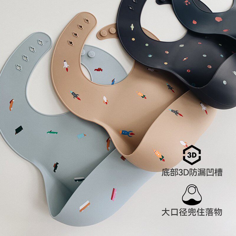 mushie婴儿围兜宝宝硅胶围嘴饭兜