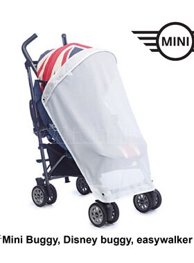 荷兰EasywalkerMINIBuggy蚊帐伞