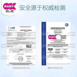 okbaby儿童洗澡桶儿童专用宝宝洗